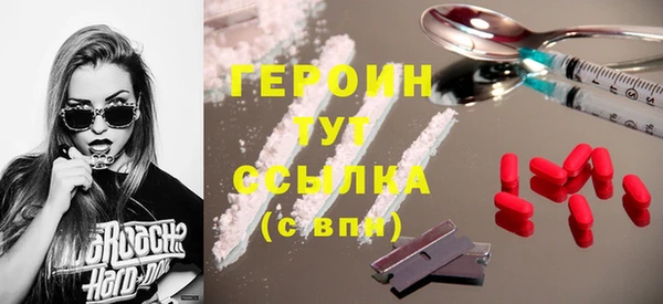 шишки Белоозёрский