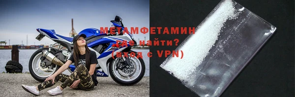 PSILOCYBIN Белокуриха