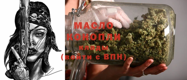 PSILOCYBIN Белокуриха