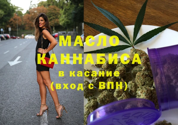 PSILOCYBIN Белокуриха