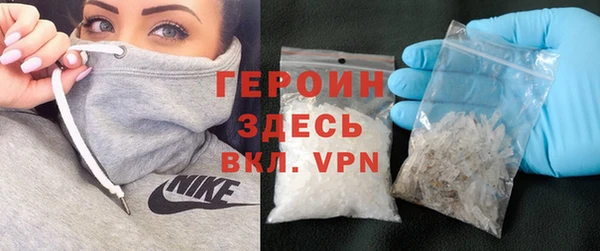 шишки Белоозёрский
