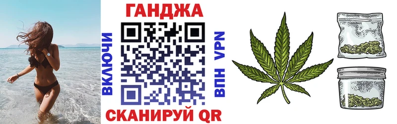 Бошки марихуана индика  Берёзовка 